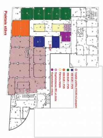 Фиксированная сумма аренды.  Аренда современного офиса класса B в одном из самых Rīga