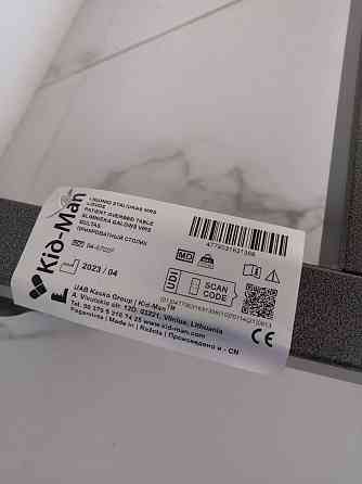 Продаю удобный прикроватный стол для пациента идеален для ухода на дому, а также может... Rīgas rajons