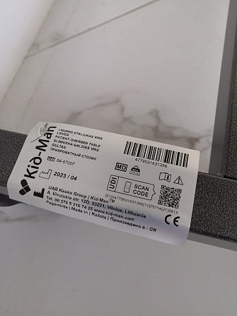 Продаю удобный прикроватный стол для пациента идеален для ухода на дому, а также может... Рижский район - изображение 4