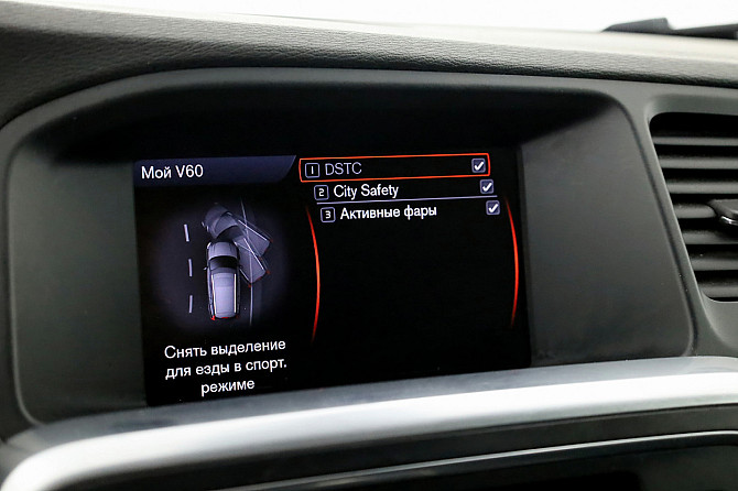 Volvo V60 Summum 2.0 D5 120kW Tallina - foto 8