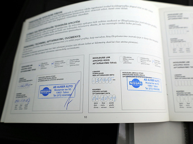 Nissan Note Comfort ATM 1.6 81kW Tallina - foto 8