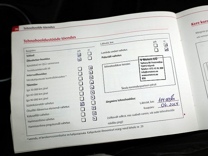 Skoda Roomster Comfortline Facelift 1.2 51kW Таллин - изображение 8