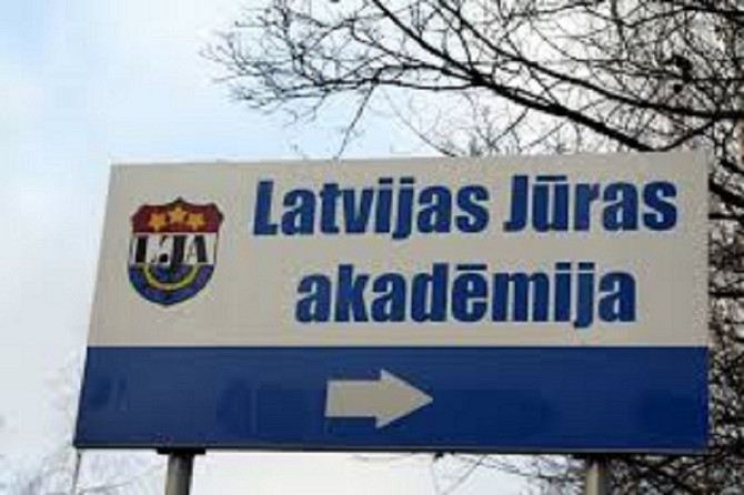 Fizika.lv Online darbi. Lat, Rus, Eng. Plašs priekšmetu saraksts. Rtu, Lbtu, Ljk, Lja, Tsi un... Rīga - foto 5