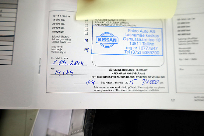 Nissan Note Facelift 1.4 65kW Таллин - изображение 8