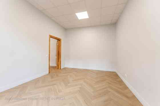 Аккуратное здание и тихие, качественные офисы в самом центре Риги на улице Rīga