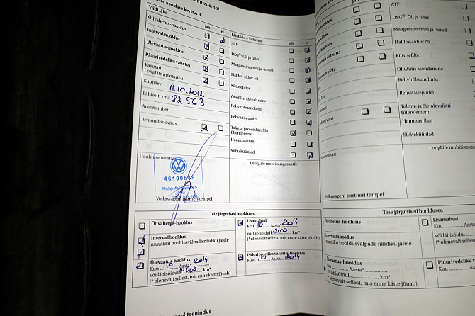 Volkswagen Tiguan Highline 4x4 ATM 2.0 125kW Tallina - foto 8