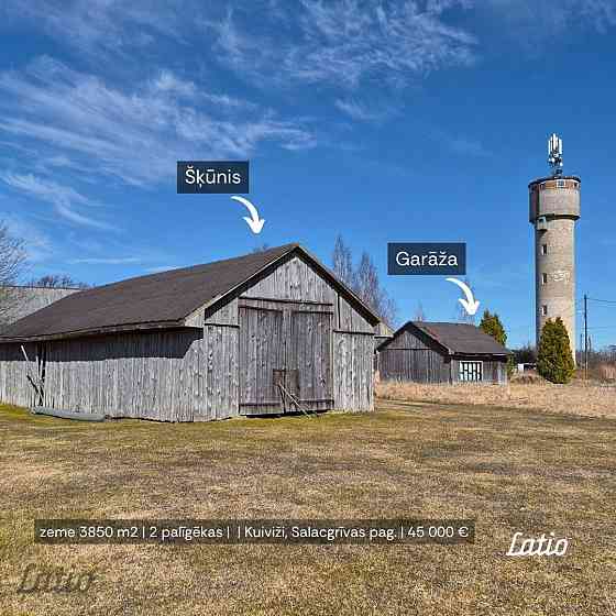 Pārdod zemi pie jūras. Piedāvājumā zemes gabals Kuivižos, Salacgrīvas pagastā, Limbažu novadā.
Kopēj Саласпилс