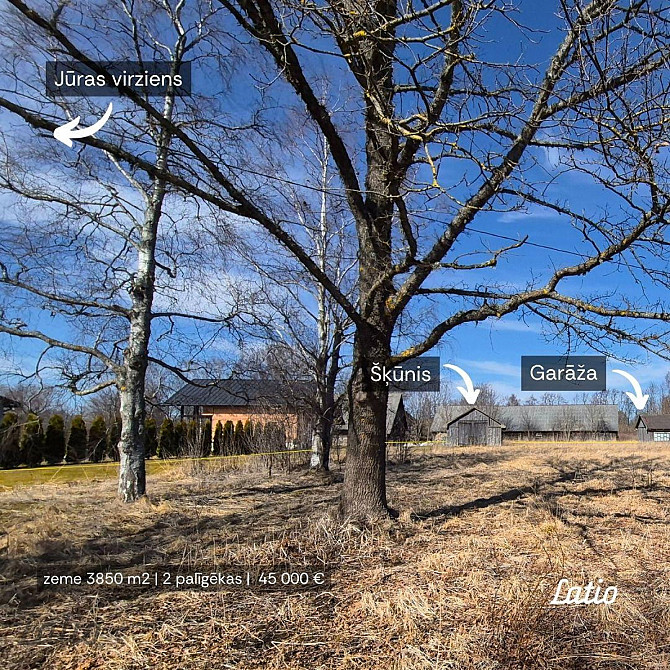 Pārdod zemi pie jūras. Piedāvājumā zemes gabals Kuivižos, Salacgrīvas pagastā, Limbažu novadā.
Kopēj Саласпилс - изображение 3