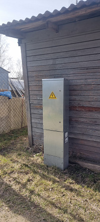 Pārdodu zemesgabalu Stipnieki , dks "Tiltini". Pareiza forma, vietas pietiek gan mājaj gan... Cits - foto 3