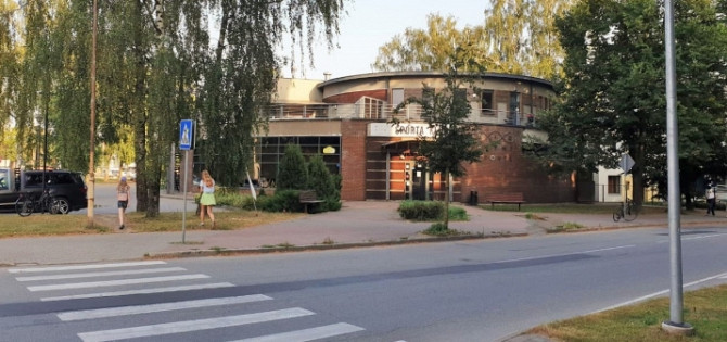 Property for sale in Jelgava city center.  Building - Akademiias 21 Street,  The land under it - Aka Елгава и район - изображение 1