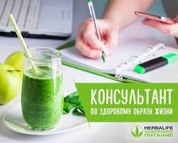 На развитие перспективного направления, международная фирма приглашает людей, желающих освоить... Rīga - foto 1
