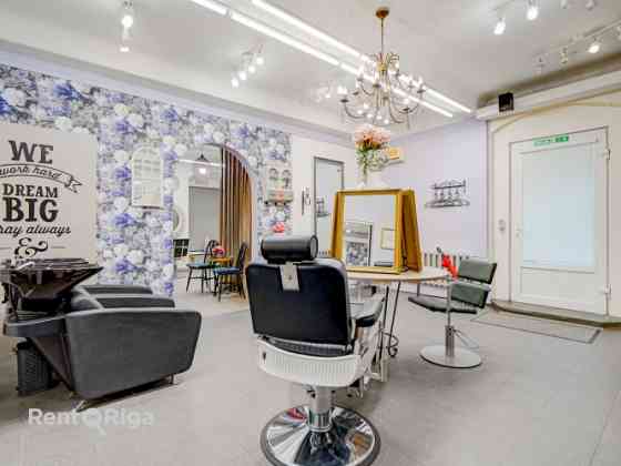 Gatavas skaistumkopšanas telpas  Citadeles ielā  Telpas ir pilnībā pielāgotas skaistumkopšanas salon Рига