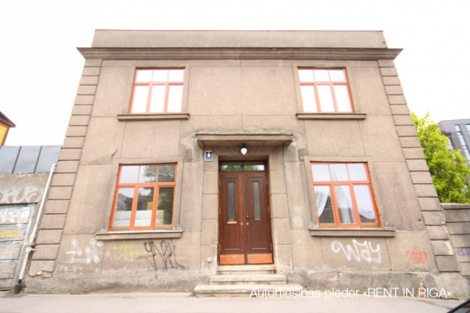 Свои частный дом в самом центре города. Продаются уютный дом после капитального Рига - изображение 1