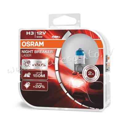 O64151NL-HCB - H3 OSRAM NIGHT BREAKER® LASER H3 Duo Box - Spuldzite Osram Komplekts - UNSORTED HALOG Rīga