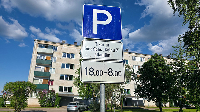 Dzīvokļa video tūri var noskatīties, nospiežot uz mājas lapas sludinājuma lejas daļā. Tas ļaus... Salaspils - foto 17