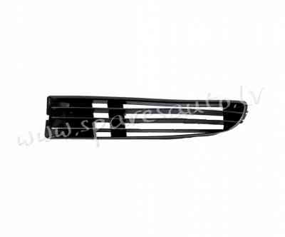 AD99019L - OEM: 4D0853683' (94-99) side L - Reste Bamperā - AUDI A8  D2 (1994-2002) Rīga