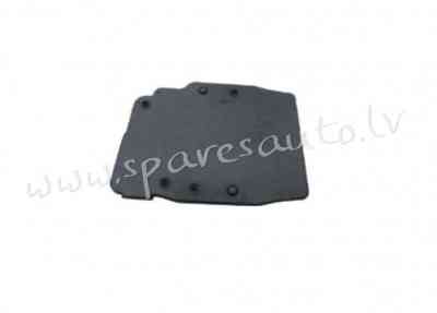 PFD99009(K)A - OEM: AV6112A532AC' Cover - Datora Vāks - FORD FOCUS (2014-2018) Рига