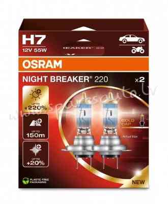 O64210NB200-2HB - H7 OSRAM O64210NB200-2HB - NIGHT BREAKER® +220% H7 - Spuldzite - UNSORTED HALOGĒNA Rīga