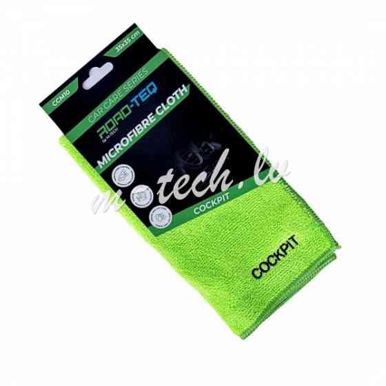 CCM10 - Microfiber cloth streak-free for interior and APC. 280gsm 35x35cm Rīga