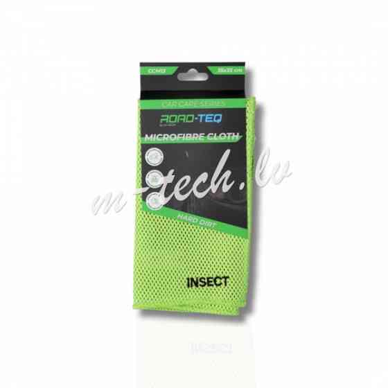 CCM13 - Microfiber cloth for heavy dirt and insect removal. 300gsm 35x35cm Rīga