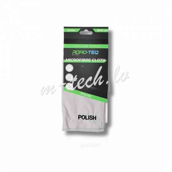 CCM14 - Microfiber cloth streak-free for paint polishing. 200gsm 35x35cm Rīga
