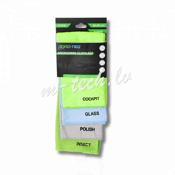 CCM19 - Microfiber cloth streak-free primary set. 4 pcs. 35x35cm Rīga
