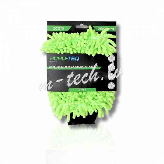 CCG10 - Microfiber wash mitt 2‑in‑1 for car. 1450 gsm. 26x16 cm Rīga