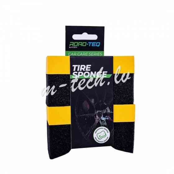 CCS30 - Tyre dressing applicator. 2 pcs. EVA+PU. 10x4x6 cm Rīga