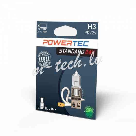 PTZ903-01B - Powertec H3 24V 70W PK22s Rīga