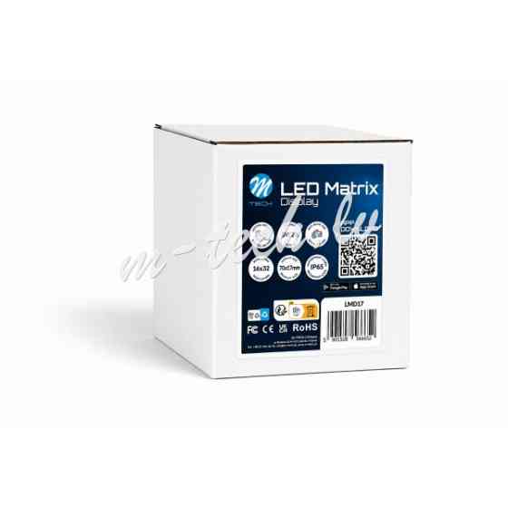 LMD17 - LED Matrix Display 16x32(70x173mm) Rīga