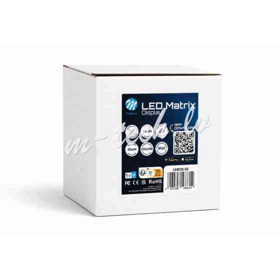 LMD35-02 - LED Matrix Display 20x64(102x348mm) SET Rīga