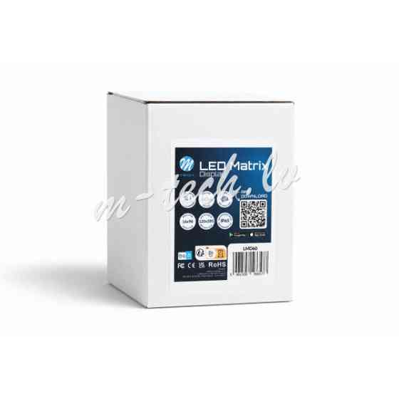 LMD60 - LED Matrix Display 16x96(120x595mm) Rīga