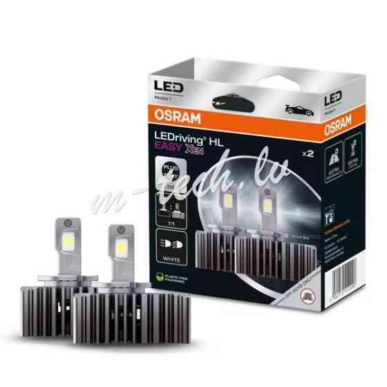 O66540DWESY-2HB - Osram LEDriving®  EASY XEN 2HB 12V 50W PK32d-7 ≜ D5S Рига