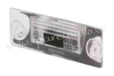 13239591E - OE: 8D9943021  SET AVANT LED L+R - Numura Apgaismojums Led - AUDI A4  B5 (1999-2001) Rīga