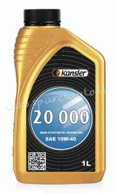 KA2007 - KANSLER eļļa SAE 10W-40 pussintētiska 1 L - Motoreļļa - UNSORTED AUTO PIEDERUMI Rīga