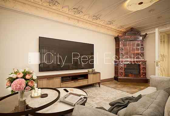 Проект - Kalpaka Residence, фасадный дом, реновированный дом, закрытый двор, объект Рига
