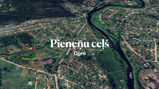 Land for Private Residential Development  A quiet, beautiful, naturally contoured plot surrounded by Ogre un novads