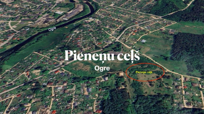 Zeme privātmāju būvniecībai.  Klusa, skaista reljefaina vieta dabā ar kokiem un iespēju Ogre un novads - foto 3
