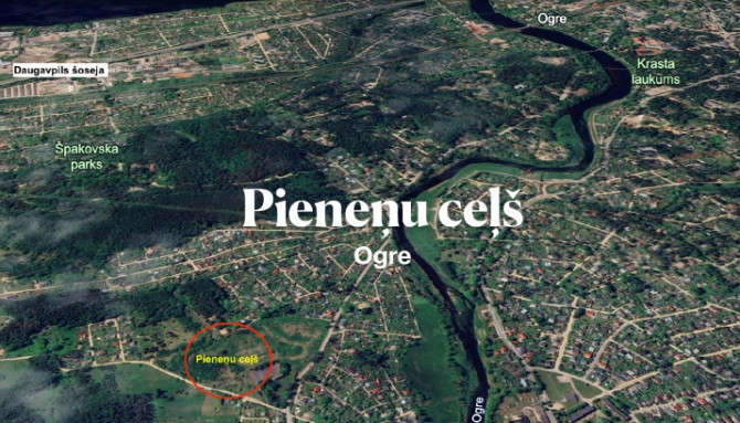 Zeme privātmāju būvniecībai.  Klusa, skaista reljefaina vieta dabā ar kokiem un iespēju Ogre un novads - foto 1