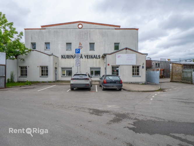 Продается домовладение в Гризинькалнсе  у самого парка  Продается домовладение в Рига - изображение 4