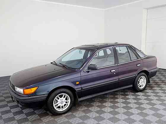 Mitsubishi Lancer Comfort ATM 1.5 62kW Tallina