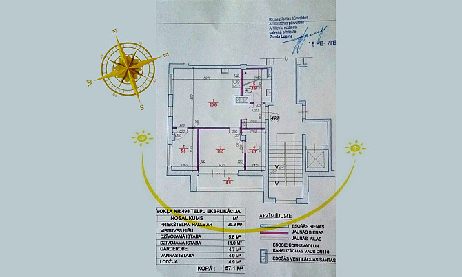 Dzīvokļa video tūri var noskatīties, nospiežot uz mājas lapas sludinājuma lejas daļā. Tas ļaus... Rīga - foto 17