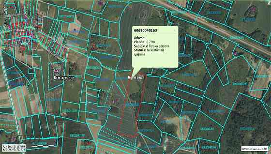 Pārdod nekustamo īpašumu Aroni , kas sastāv no zemes vienības ar platību 6,7 ha. Zemes vienības atro Krāslava un novads