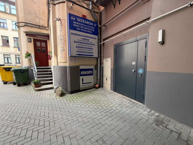 Pieejamas daudzfunkcionālas telpas Rīgas centrā  Piedāvājumā daudzfunkcionālas telpas Rīgas Rīga - foto 9