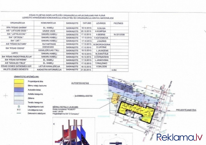 Pārdodam jauku, sakoptu namīpašumu ar 2 aderesēm.  Īpašuma sastāvā 2 atsevišķas, bet Rīga - foto 12