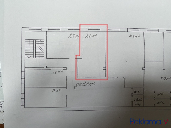 Tirdzniecības telpas/birojs - Rīgas centrā.  Telpu kopējā platība 210 m2  + Telpas ērtā un Rīga - foto 9