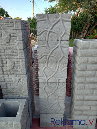 Stabu bloki Rīga - foto 1