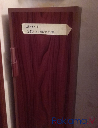 Medību bise Iž-27 12 kalibrs. Rīga - foto 2