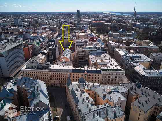 Продается земельный участок, полностью очищенный от зданий, в активном центре Rīga