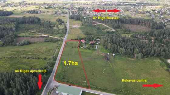 Tiek piedāvāts komerciālās apbūves zemesgabals Ķekava!  Zeme atrodas 25 km no Rīgas centra  Zemesgab Кекавская вол.